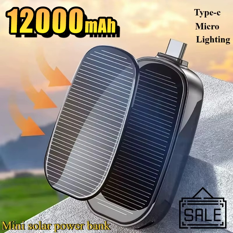 Xiaomi Outdoor Power Supply - Emergency Solar Mini Portable Power Bank
