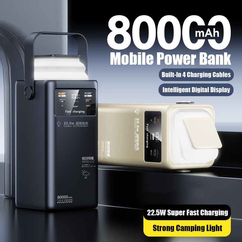 Xiaomi Outdoor Power Supply - 80000mAh Large Capacity Portable Outdoor Emergency