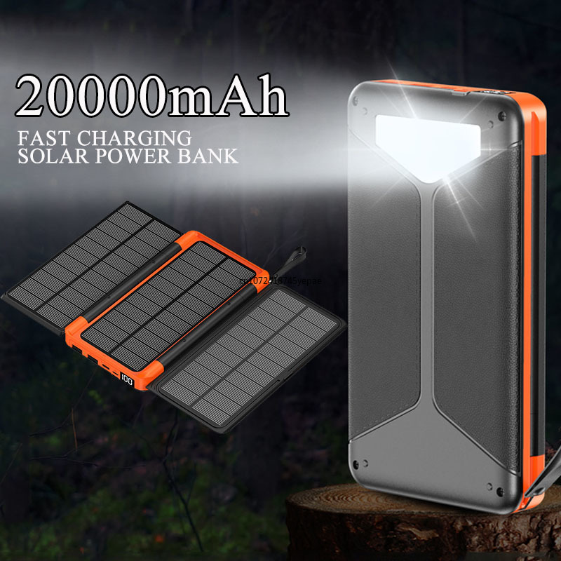 Xiaomi Outdoor Power Supply - 20000mAh Outdoor Solar Power Bank with