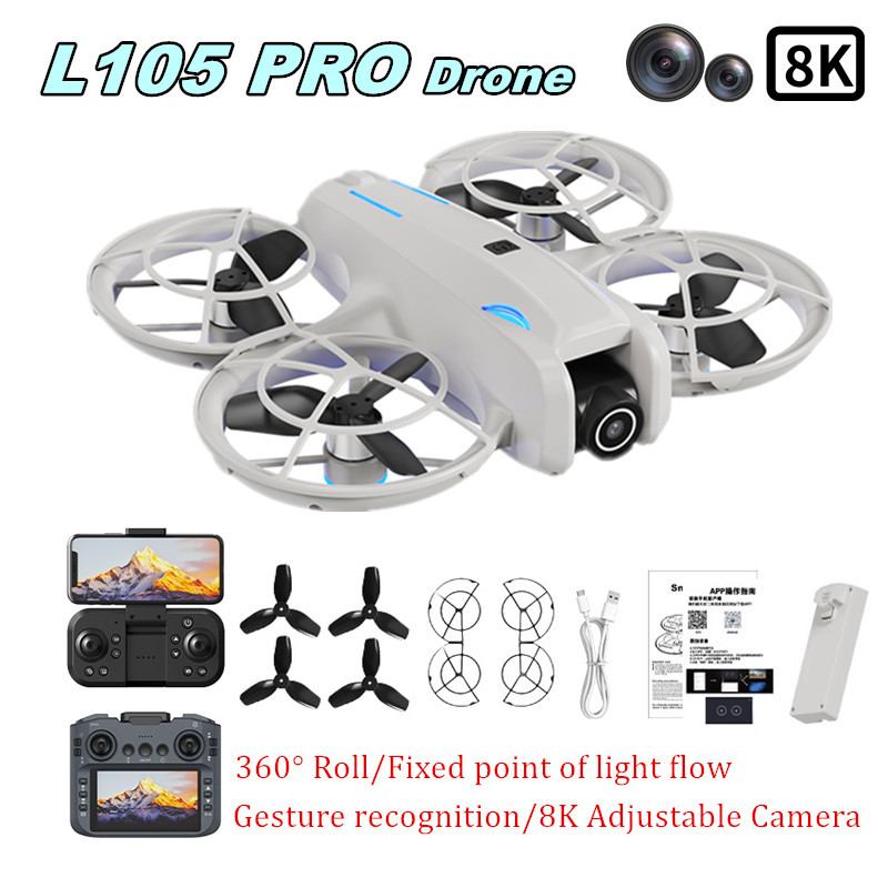 Outdoor Power Distribution Box - L105 PRO Drone Duel 8k Lens