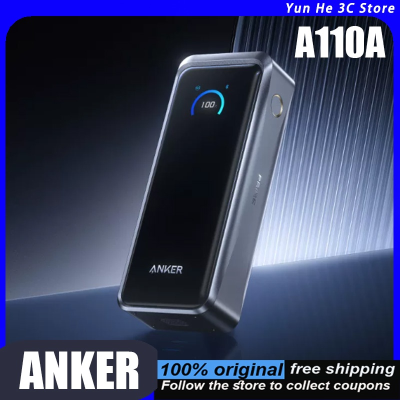 Xiaomi Outdoor Power Supply - Anker A110A Prime Portable Power Bank