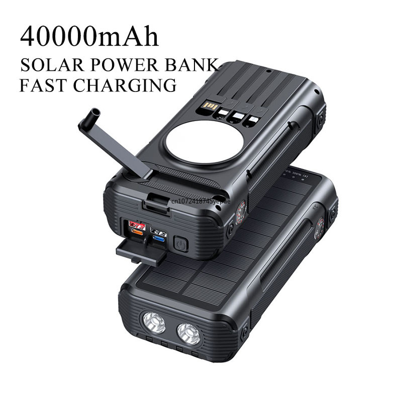 40000mAh Solar Power Bank with - đánh giá và giá Xiaomi Outdoor Power Supply