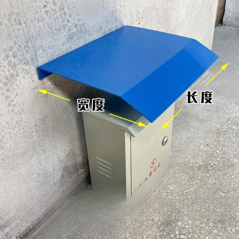 Thickened Power Distribution C - đánh giá và giá Outdoor Power Distribution Box