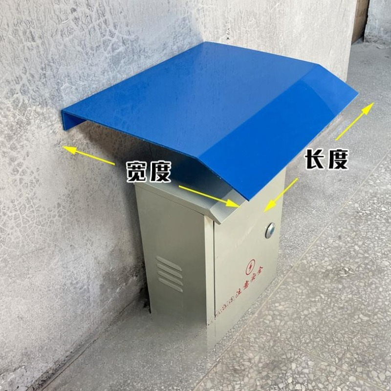 Thickened Power Distribution C - đánh giá và giá Outdoor Power Distribution Box